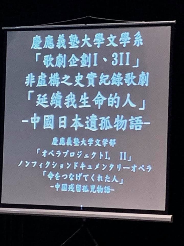 愛，可以平等嗎？10