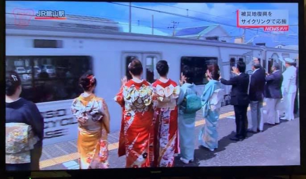《B.B.Base鐵道行.9》上日本電視了07