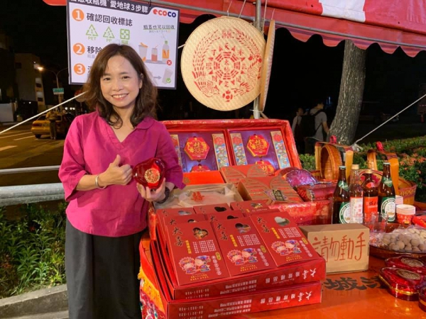 鄰家菊蘭姐32