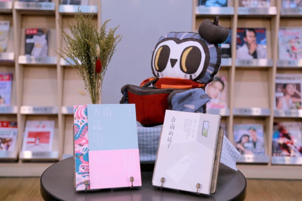 幕後隨筆.12 從圖書館出發的閱讀版圖03