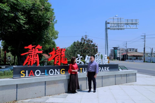 幕後隨筆.29 給了孩子們ㄧ朵花06