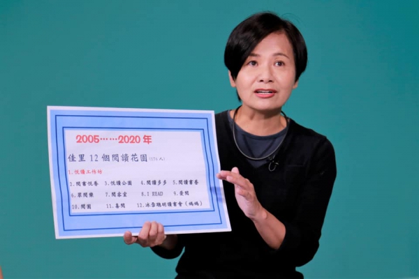 幕後隨筆.29 給了孩子們ㄧ朵花09