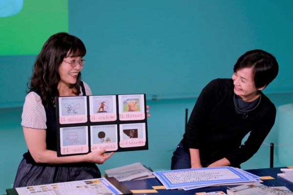 幕後隨筆.29 給了孩子們ㄧ朵花14