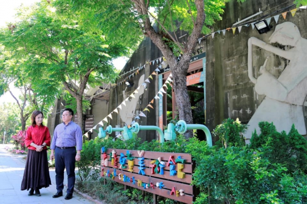 幕後隨筆.29 給了孩子們ㄧ朵花21