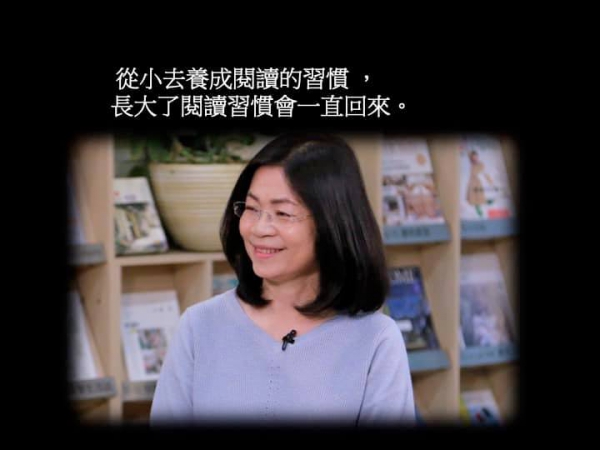 幕後隨筆.31 迎接世界閱讀日07