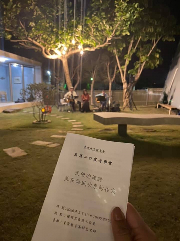 幕後隨筆.41 和海風一起歌唱02