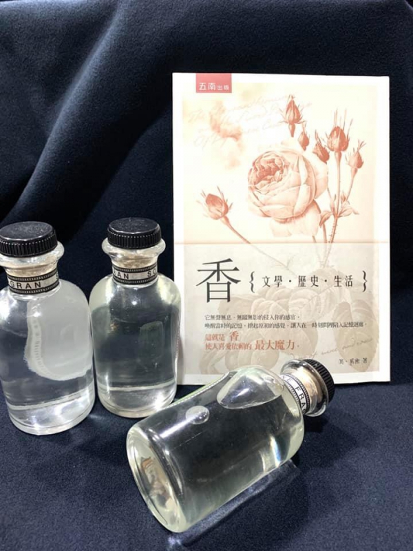 《南方有書.32》滿城花香的日子啊！11