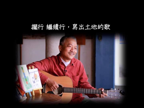 幕後隨筆.46 昨夜你聽了小黑唱歌嗎?01