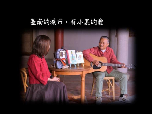 幕後隨筆.46 昨夜你聽了小黑唱歌嗎?03