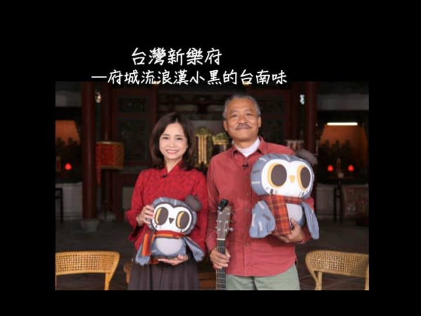 幕後隨筆.46 昨夜你聽了小黑唱歌嗎?07