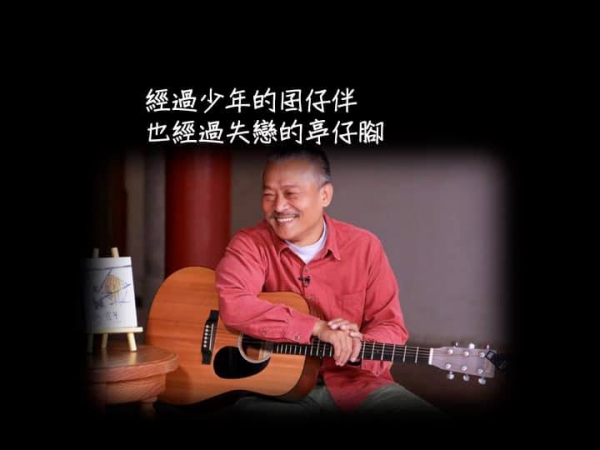 幕後隨筆.46 昨夜你聽了小黑唱歌嗎?10