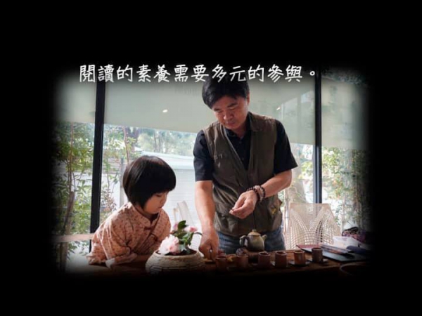 幕後隨筆.49 讓孩子選書吧！02