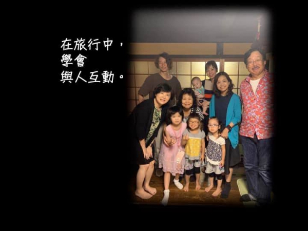 幕後隨筆.49 讓孩子選書吧！05