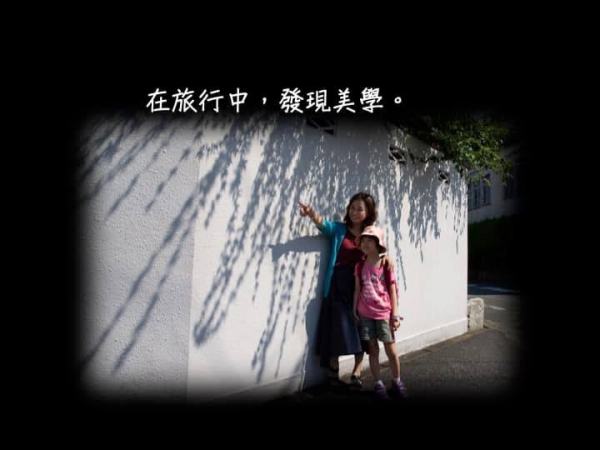 幕後隨筆.49 讓孩子選書吧！08