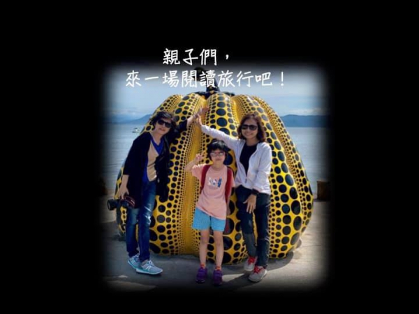 幕後隨筆.49 讓孩子選書吧！09