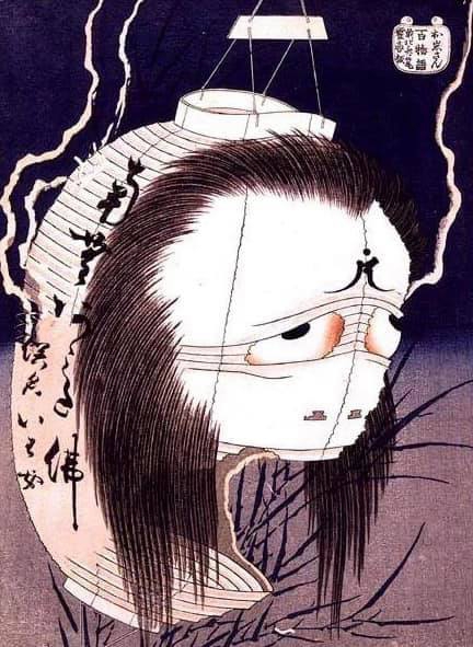 《南方有書.38》魔神仔皮皮挫？02