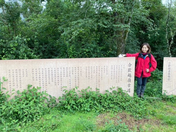 《南方旅行.暗空公園.3》合歡山越嶺古道03