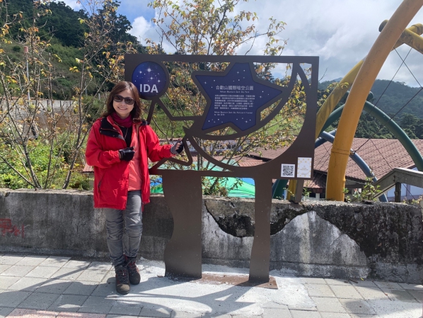 《南方旅行.暗空公園.4》3,237，百岳的第一站！09