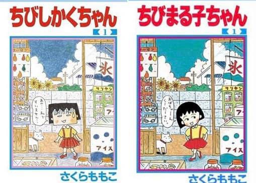 《南方有書.47》太黑暗了！04
