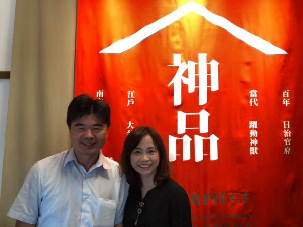 《浮生.101》與神品相遇06