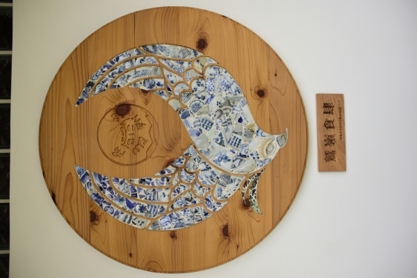 【府城人文風華】鷲嶺食肆的愛與奉獻14