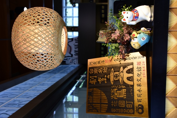 【府城人文風華】鷲嶺食肆的愛與奉獻18