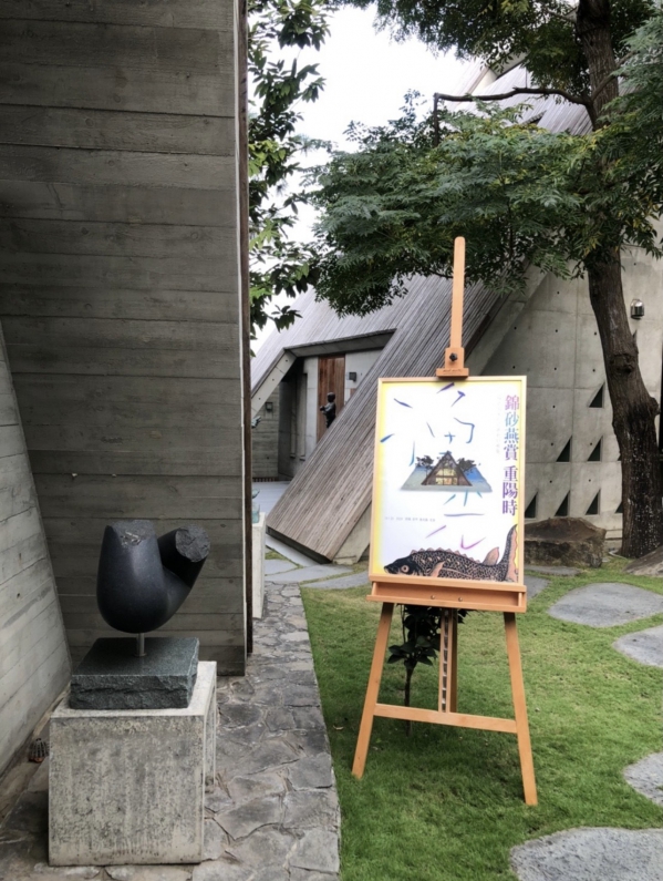 雲心水淨賞紫砂14