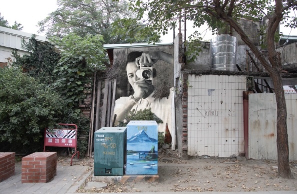 《台南好職人.6》繽紛的童年，很臺灣！04