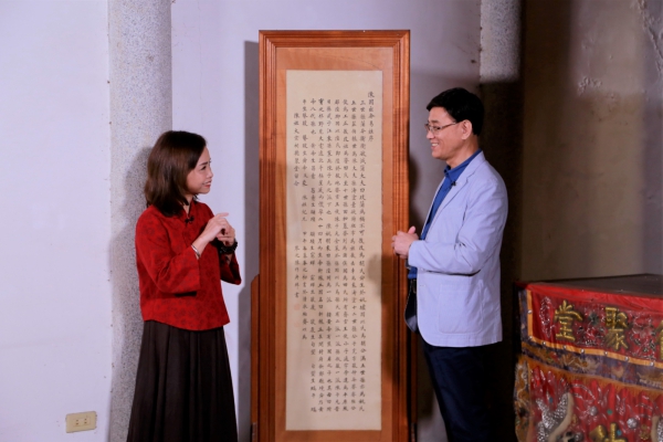 《台南好職人.6》繽紛的童年，很臺灣！29