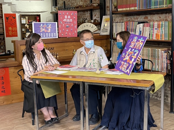 《臺南好職人》終於圓滿完稿囉！06