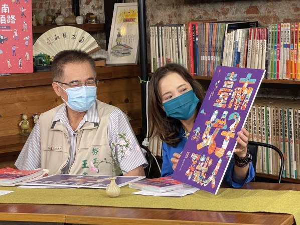 《臺南好職人》終於圓滿完稿囉！09