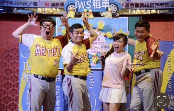 《臺南好職人.58》認真的女孩，最美！03