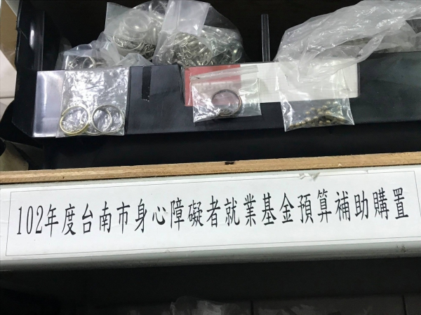 《臺南好職人.62》用雙手，站起來！12