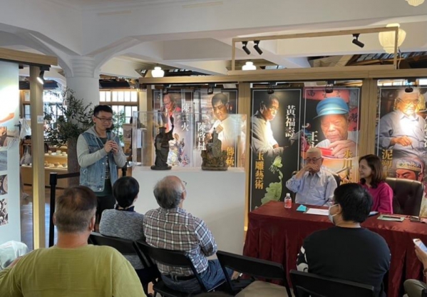 《如露.2》四大天王08