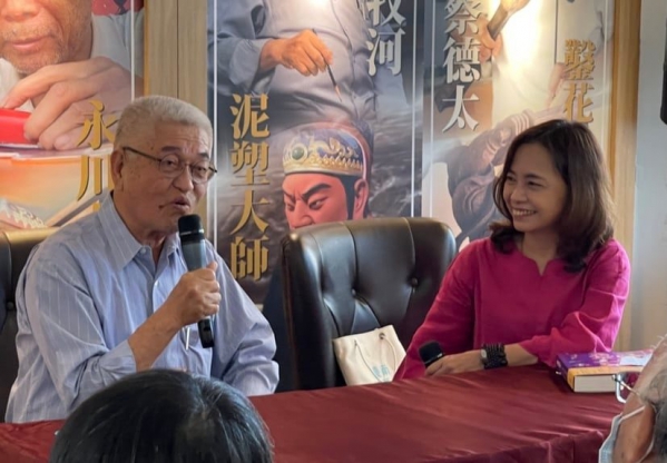 《如露.2》四大天王09