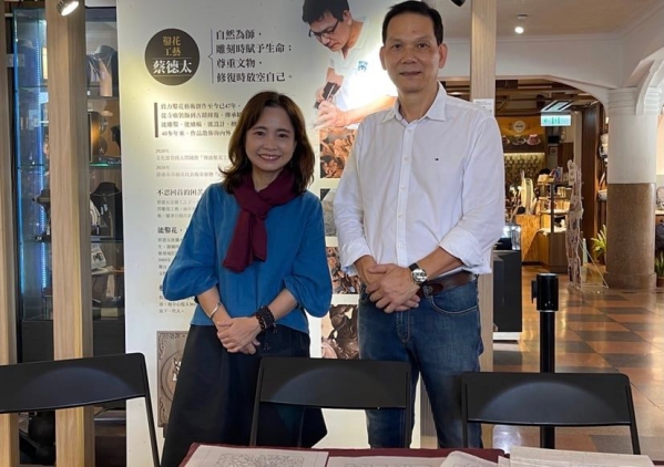 《如露.2》四大天王13