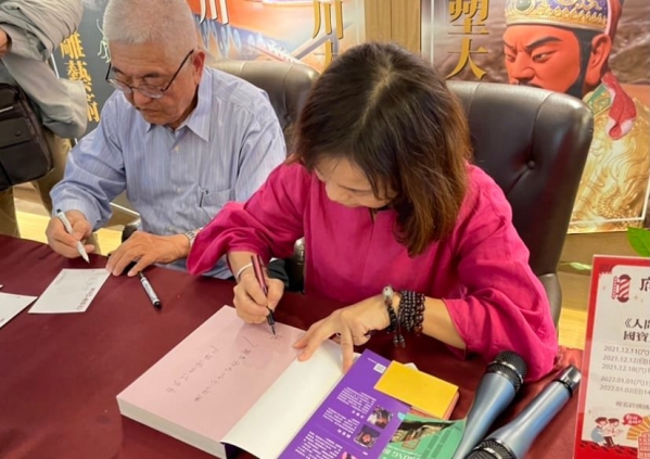 《如露.2》四大天王14