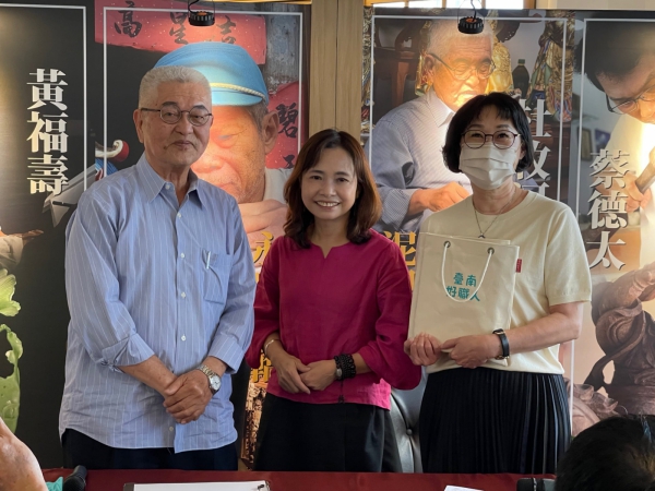 《如露.2》四大天王15