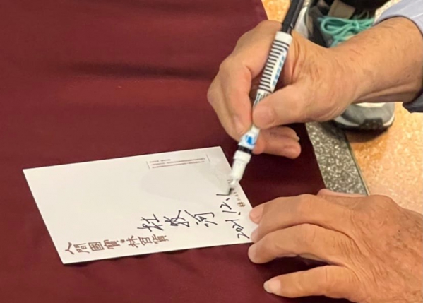 《如露.2》四大天王17