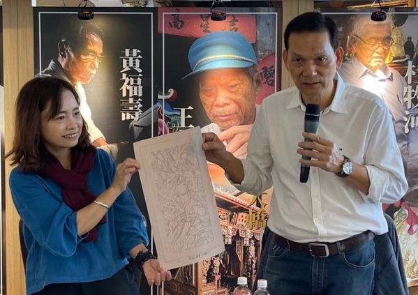 《如露.2》四大天王18