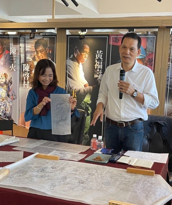 《如露.2》四大天王19