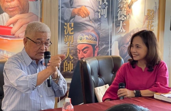 《如露.2》四大天王20