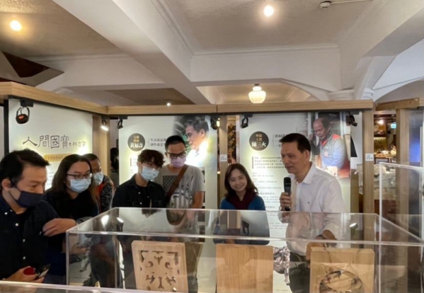 《如露.2》四大天王21