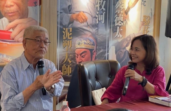 《如露.2》四大天王26