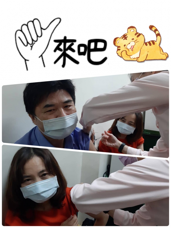 《如露.7》迎接大魔王01