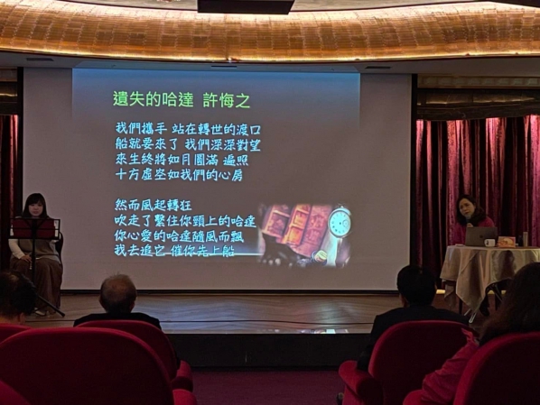《如露.10》記憶的毛鱗片03