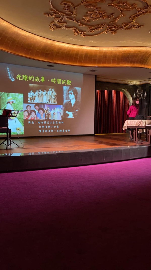 《如露.10》記憶的毛鱗片04
