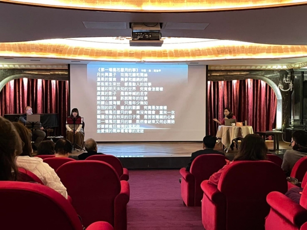 《如露.10》記憶的毛鱗片11