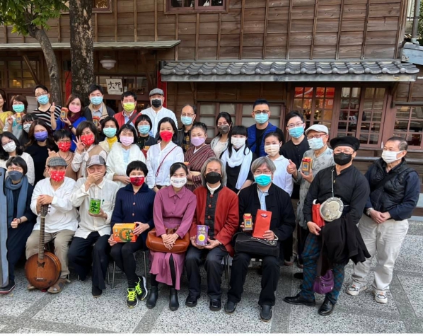 《如露.13》送神日封茶01