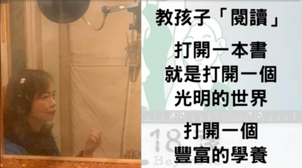 《如露.17》中女中學妹訪問07